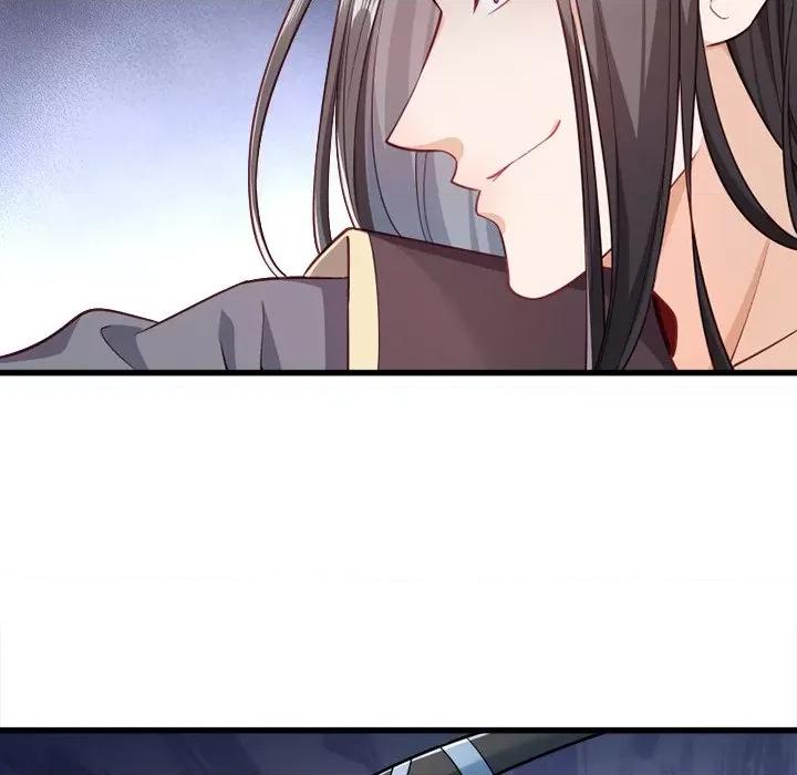 小皇书VS小皇叔 小皇书VS小皇叔-第 61 话 第41页