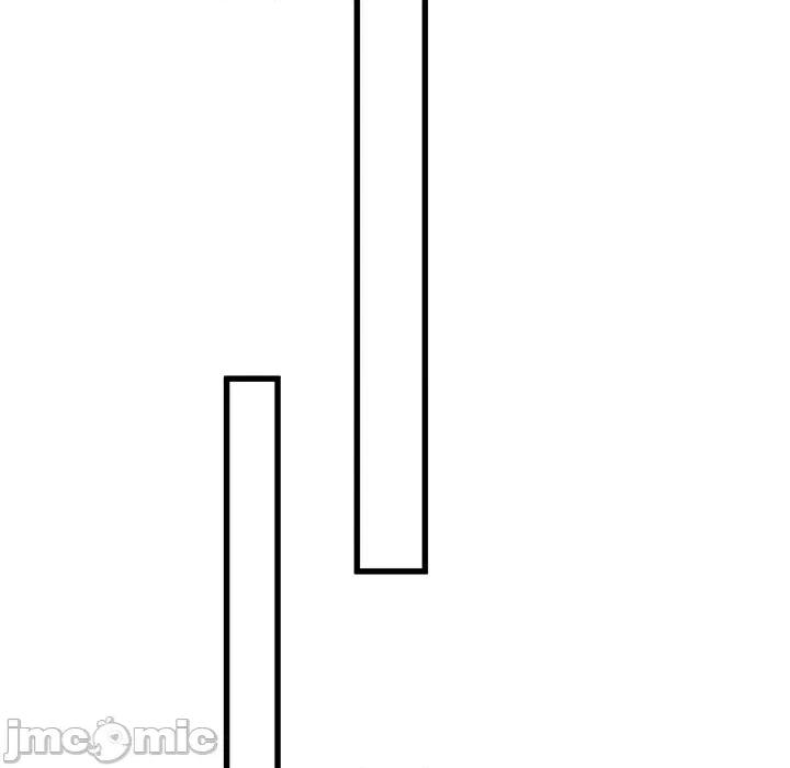 小皇书VS小皇叔 小皇书VS小皇叔-第 61 话 第65页