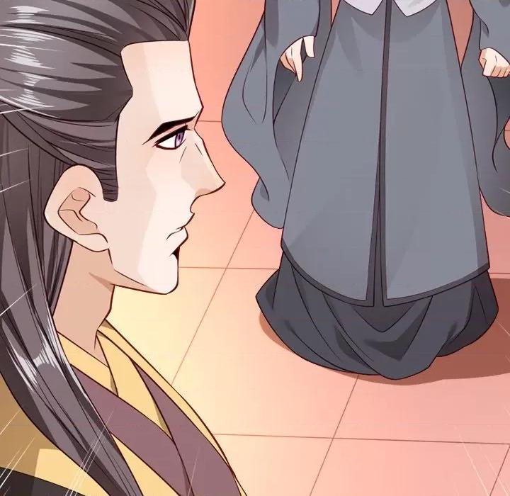 小皇书VS小皇叔 小皇书VS小皇叔-第 61 话 第107页