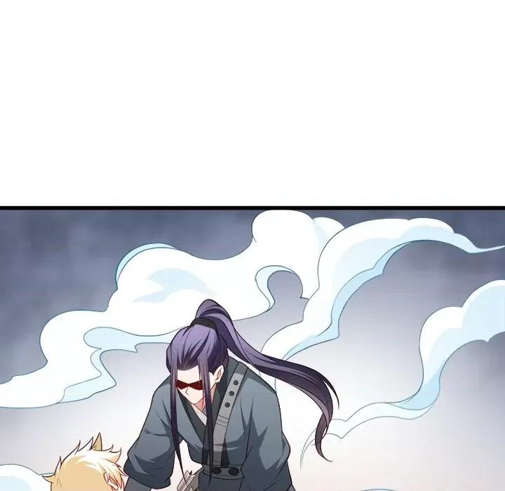小皇书VS小皇叔 小皇书VS小皇叔-第 62 话 第38页