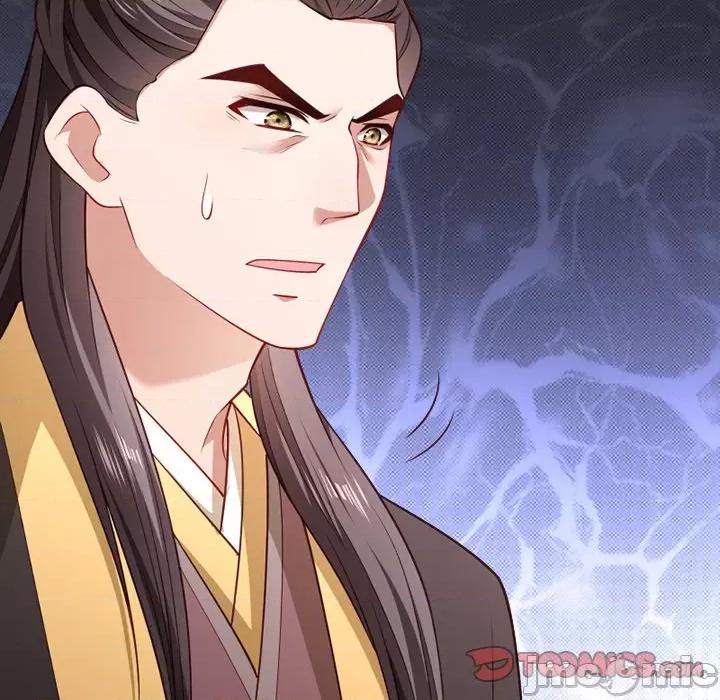 小皇书VS小皇叔 小皇书VS小皇叔-第 62 话 第50页