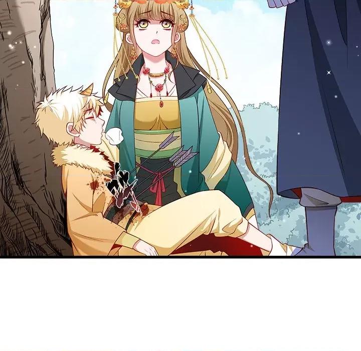 小皇书VS小皇叔 小皇书VS小皇叔-第 62 话 第63页