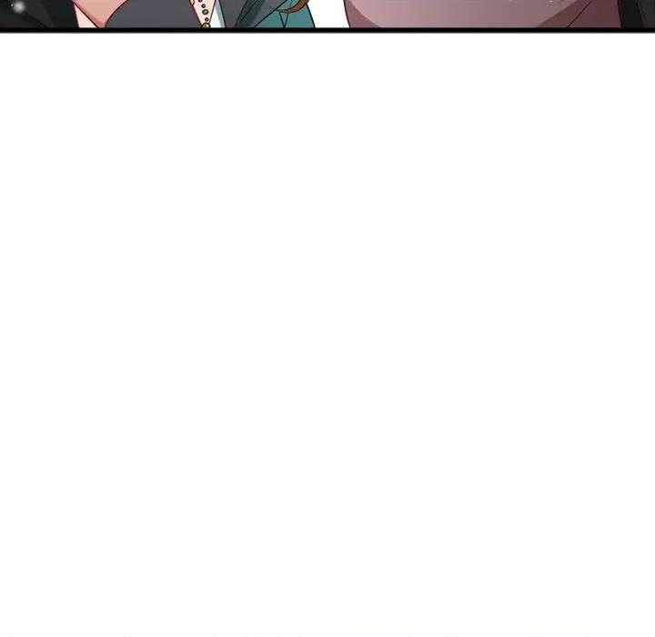 小皇书VS小皇叔 小皇书VS小皇叔-第 63 话 第12页