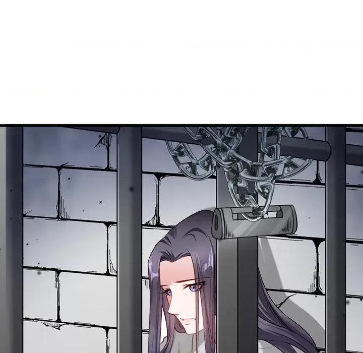 小皇书VS小皇叔 小皇书VS小皇叔-第 63 话 第32页