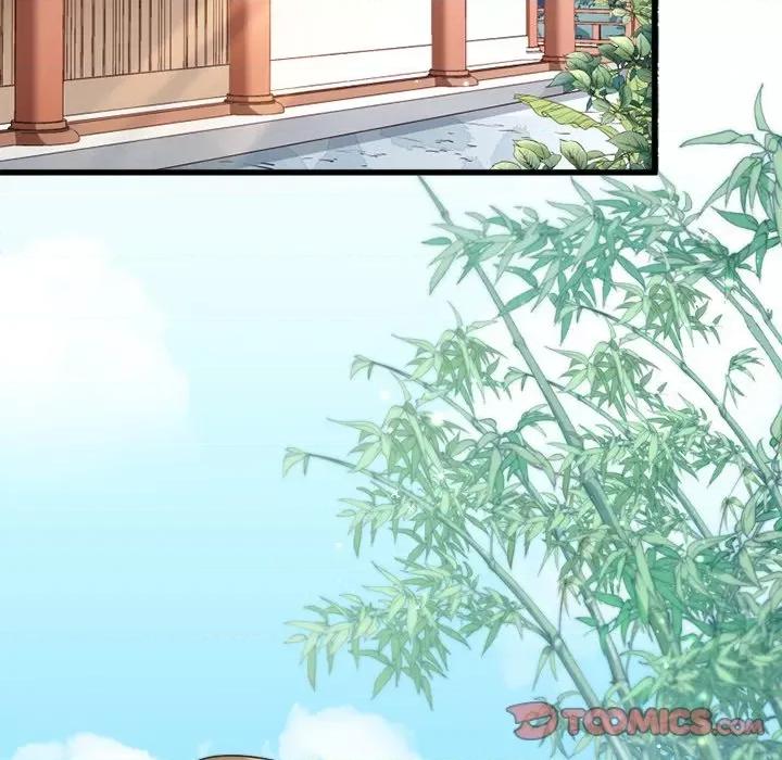 小皇书VS小皇叔 小皇书VS小皇叔-第 63 话 第78页