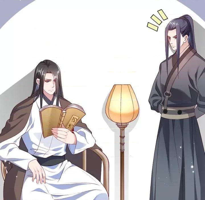 小皇书VS小皇叔 小皇书VS小皇叔-第 64 话 第24页