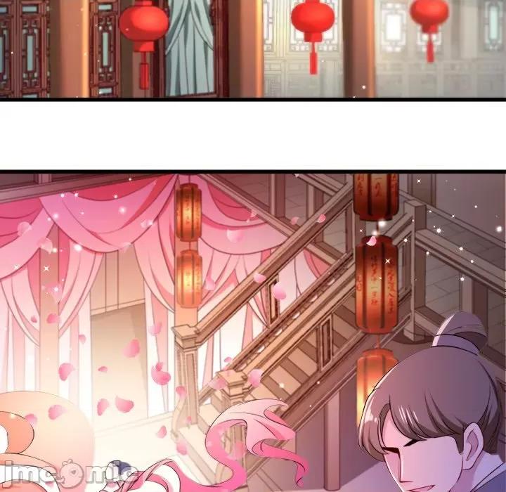 小皇书VS小皇叔 小皇书VS小皇叔-第 64 话 第45页