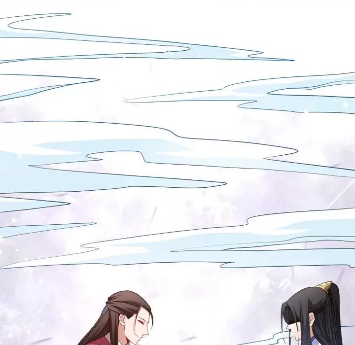 小皇书VS小皇叔 小皇书VS小皇叔-第 64 话 第48页