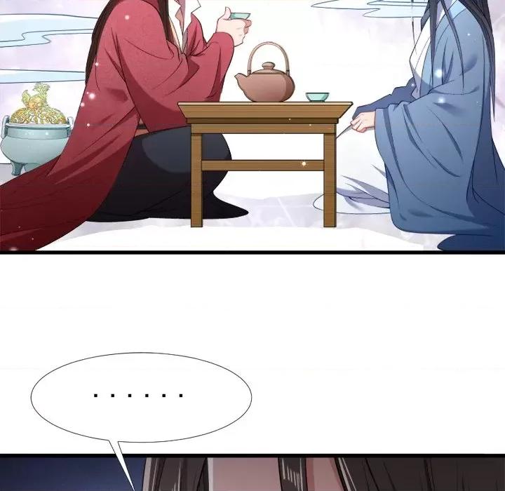 小皇书VS小皇叔 小皇书VS小皇叔-第 64 话 第49页