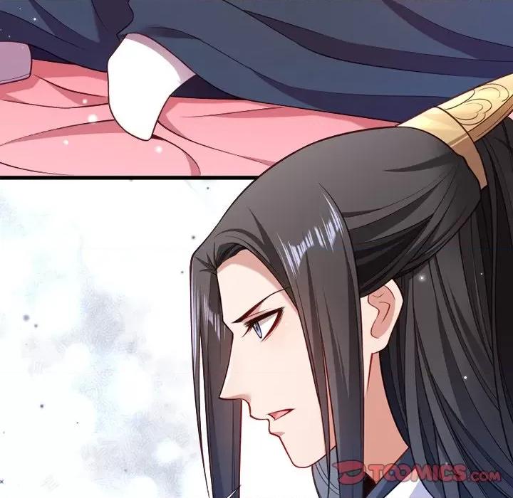 小皇书VS小皇叔 小皇书VS小皇叔-第 64 话 第78页