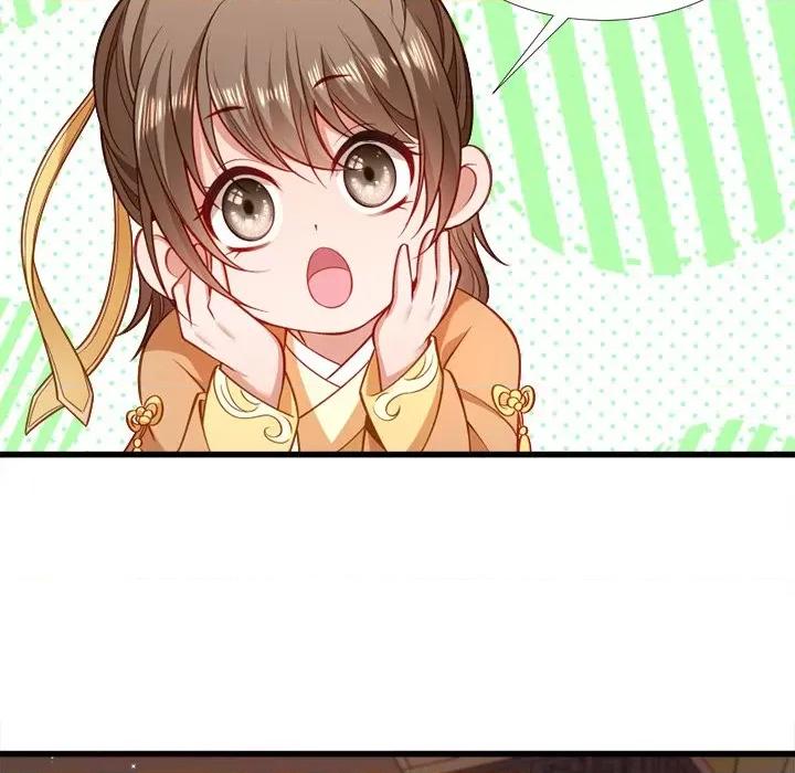 小皇书VS小皇叔 小皇书VS小皇叔-第 65 话 第36页