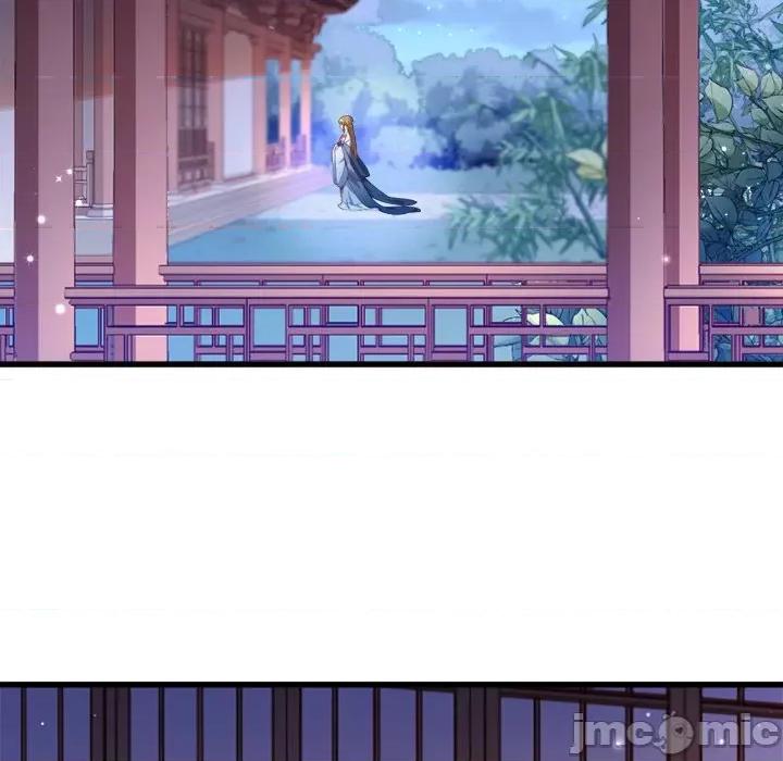 小皇书VS小皇叔 小皇书VS小皇叔-第 65 话 第60页