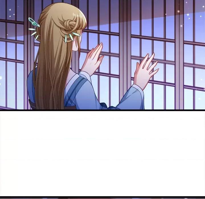 小皇书VS小皇叔 小皇书VS小皇叔-第 65 话 第61页