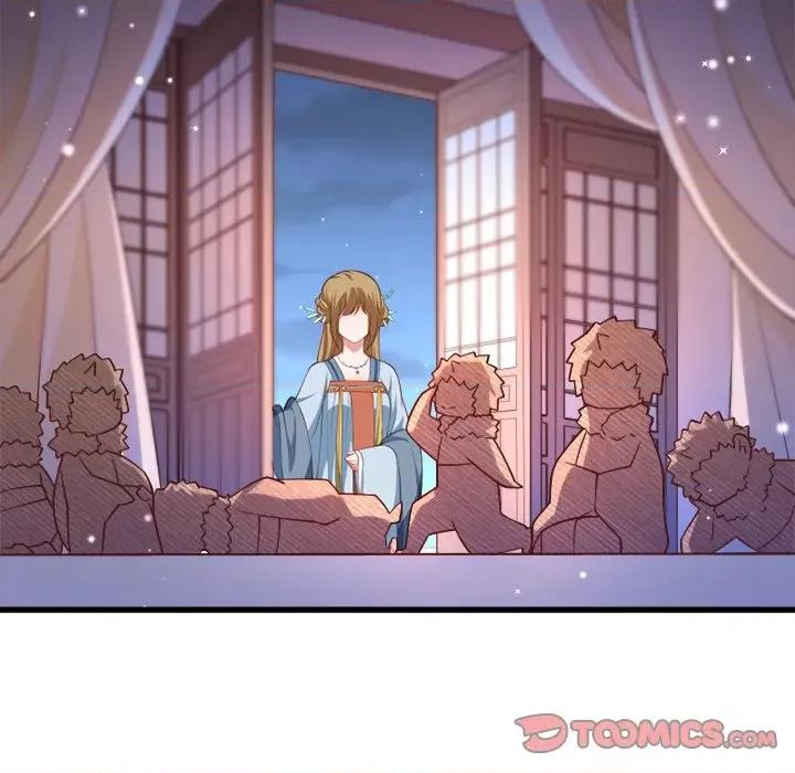 小皇书VS小皇叔 小皇书VS小皇叔-第 65 话 第62页