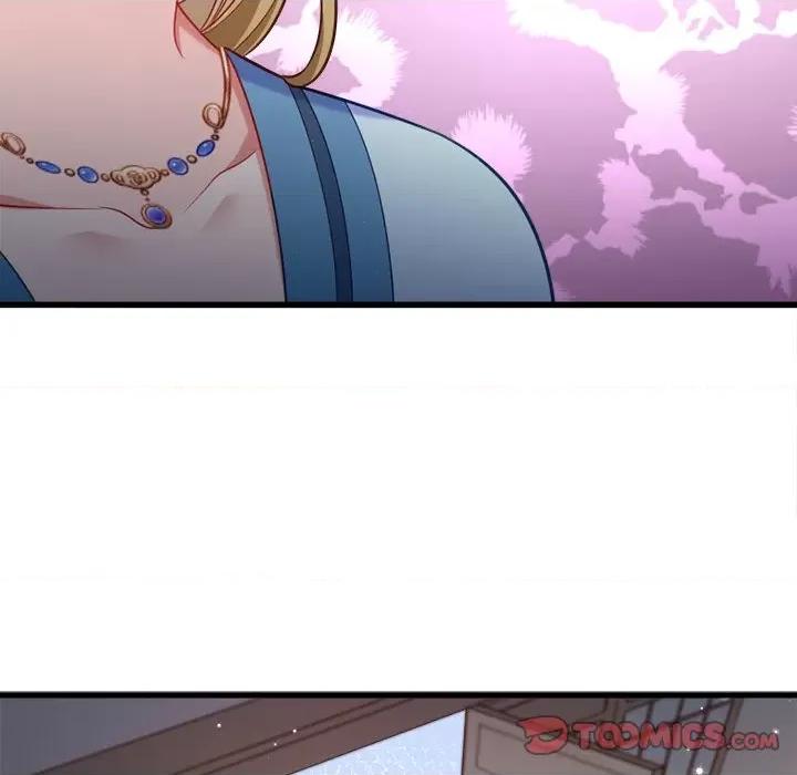 小皇书VS小皇叔 小皇书VS小皇叔-第 65 话 第78页