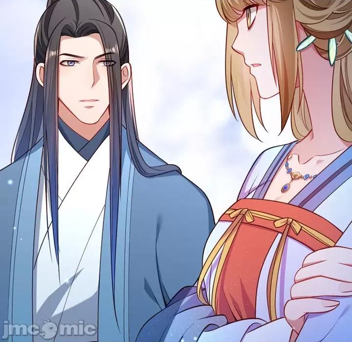 小皇书VS小皇叔 小皇书VS小皇叔-第 65 话 第105页