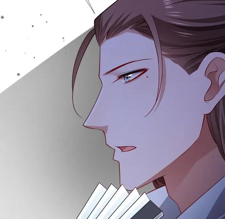 小皇书VS小皇叔 小皇书VS小皇叔-第 67 话 第21页