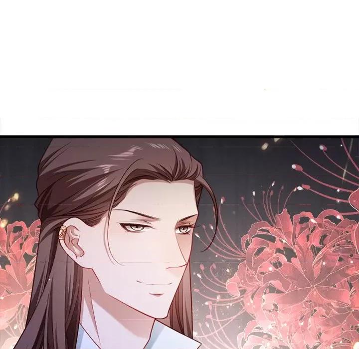 小皇书VS小皇叔 小皇书VS小皇叔-第 67 话 第52页