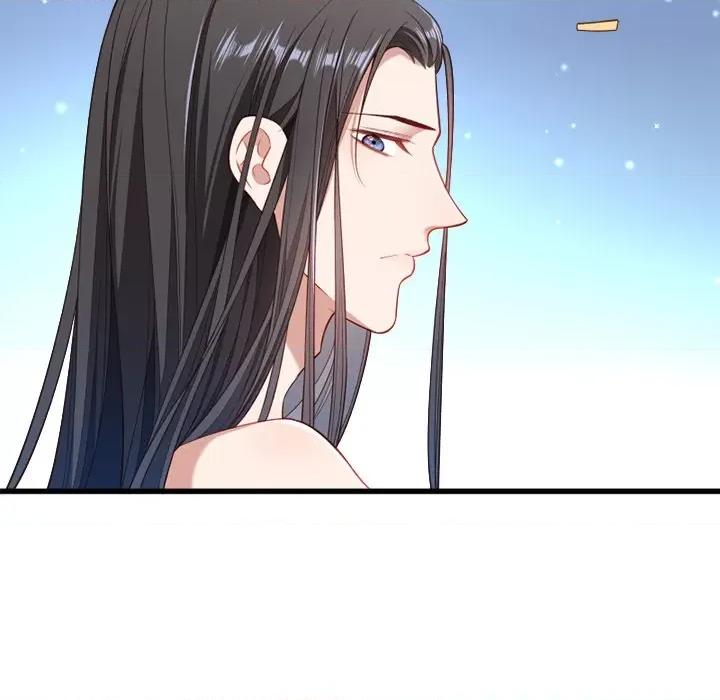 小皇书VS小皇叔 小皇书VS小皇叔-第 68 话 第7页