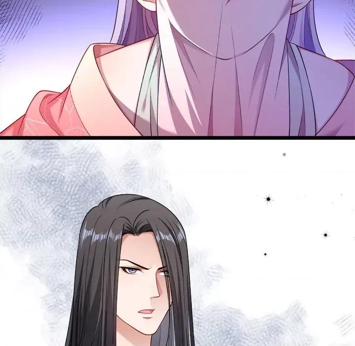 小皇书VS小皇叔 小皇书VS小皇叔-第 69 话 第21页