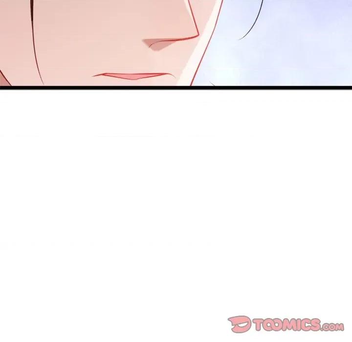 小皇书VS小皇叔 小皇书VS小皇叔-第 70 话 第38页