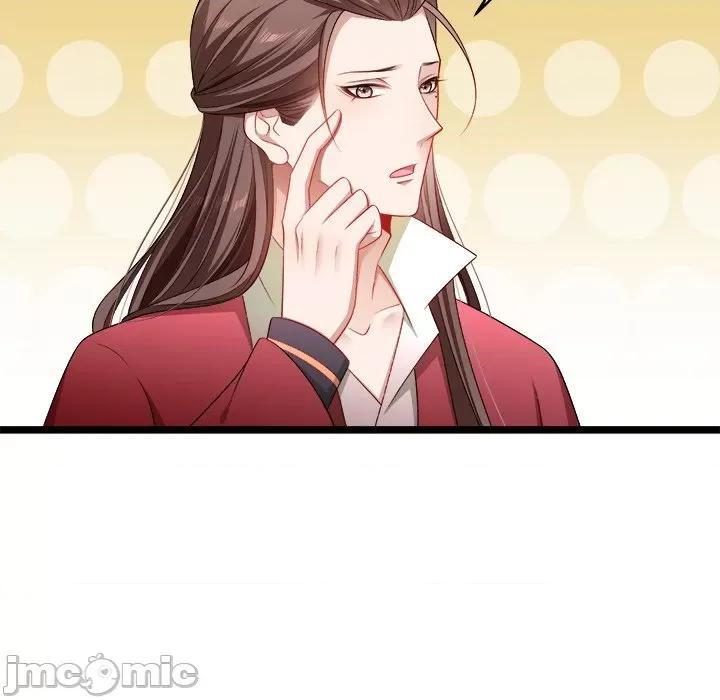 小皇书VS小皇叔 小皇书VS小皇叔-第 70 话 第65页