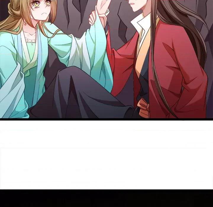 小皇书VS小皇叔 小皇书VS小皇叔-第 70 话 第102页