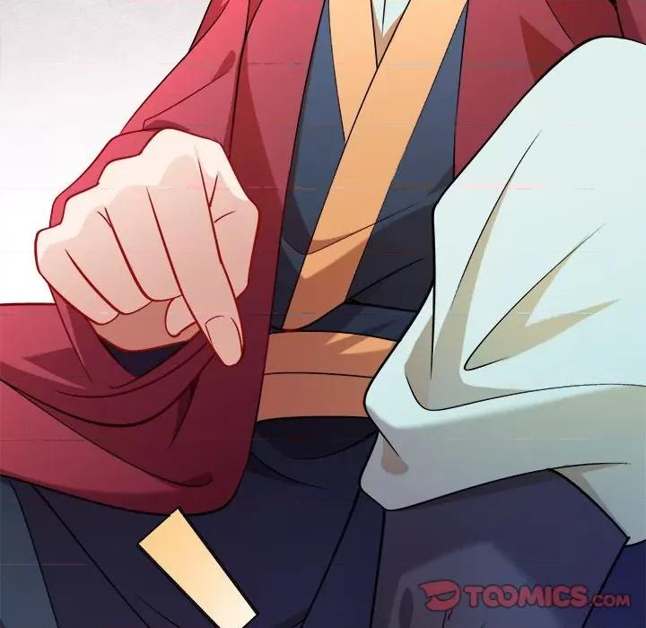 小皇书VS小皇叔 小皇书VS小皇叔-第 70 话 第104页