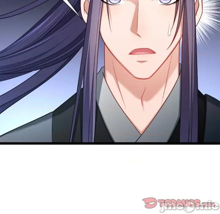 小皇书VS小皇叔 小皇书VS小皇叔-第 72 话 第10页