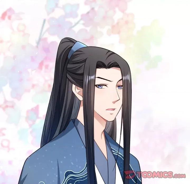 小皇书VS小皇叔 小皇书VS小皇叔-第 73 话 第26页