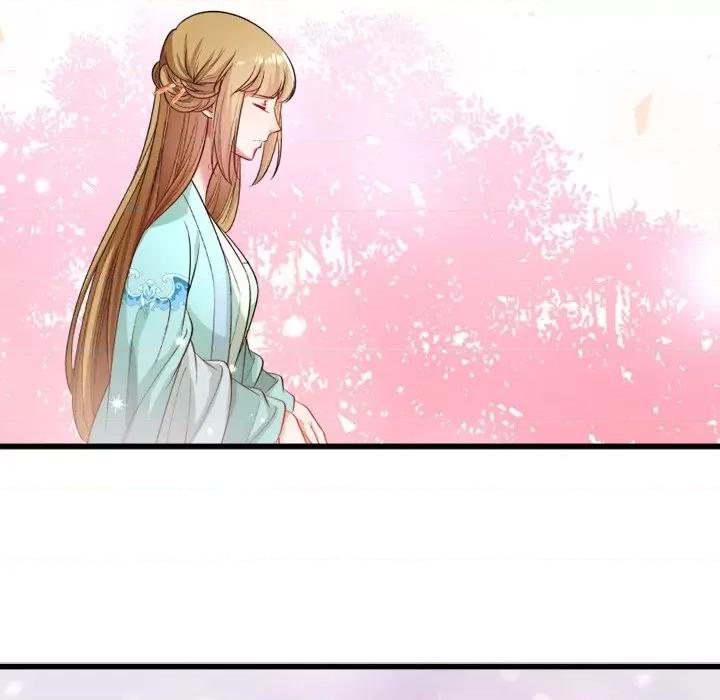 小皇书VS小皇叔 小皇书VS小皇叔-第 74 话 第47页