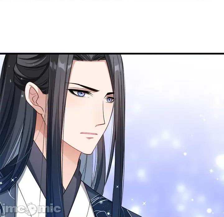 小皇书VS小皇叔 小皇书VS小皇叔-第 74 话 第65页