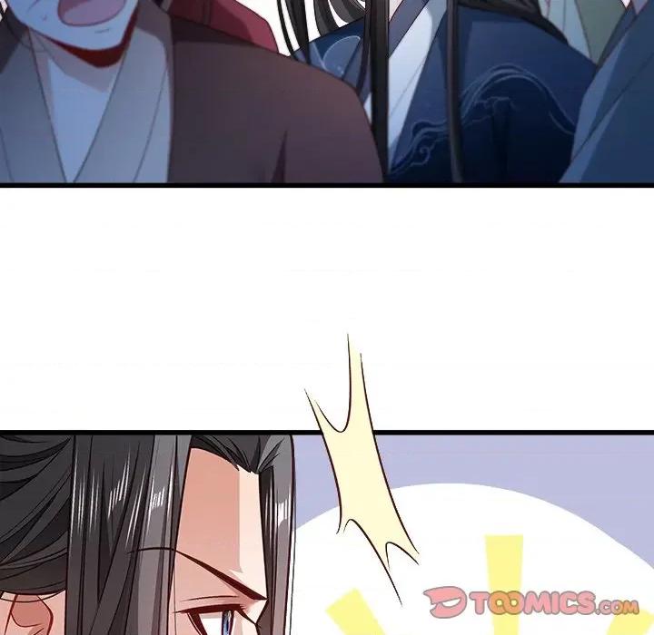 小皇书VS小皇叔 小皇书VS小皇叔-第 75 话 第22页