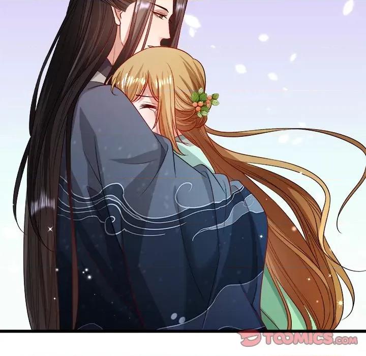 小皇书VS小皇叔 小皇书VS小皇叔-第 75 话 第62页
