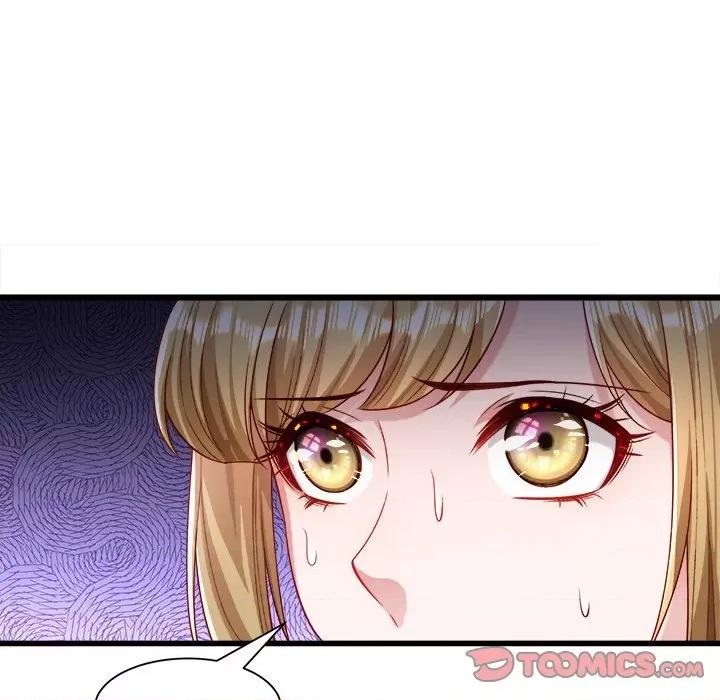 小皇书VS小皇叔 小皇书VS小皇叔-第 77 话 第78页
