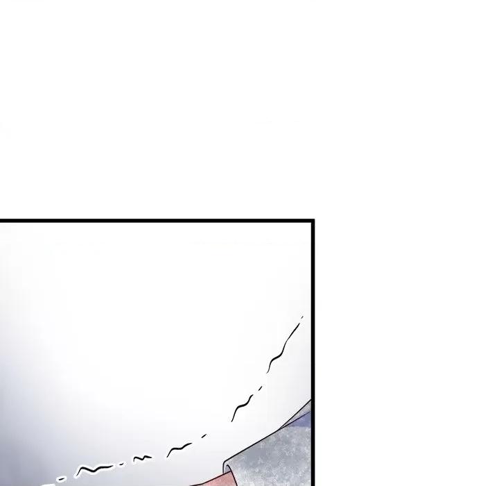 小皇书VS小皇叔 小皇书VS小皇叔-第 79 话 第37页