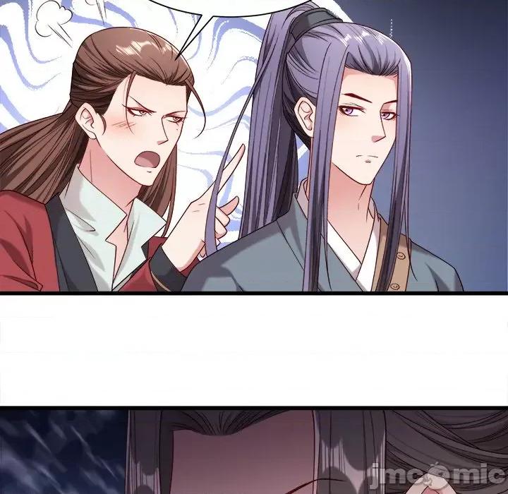 小皇书VS小皇叔 小皇书VS小皇叔-第 79 话 第100页