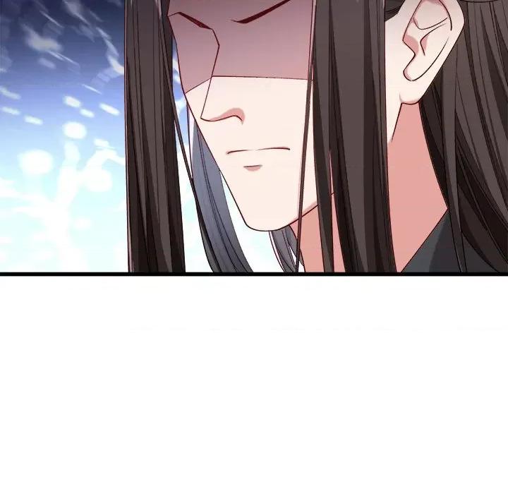 小皇书VS小皇叔 小皇书VS小皇叔-第 79 话 第101页