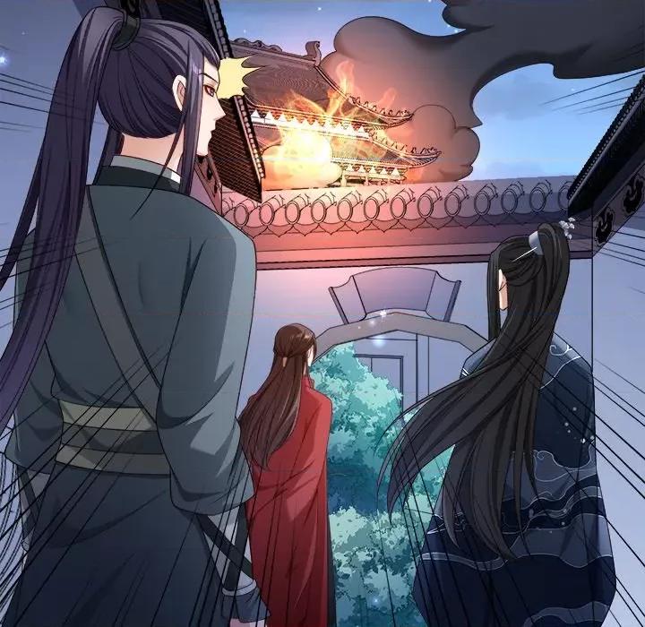 小皇书VS小皇叔 小皇书VS小皇叔-第 80 话 第9页