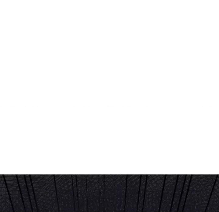 小皇书VS小皇叔 小皇书VS小皇叔-第 80 话 第87页