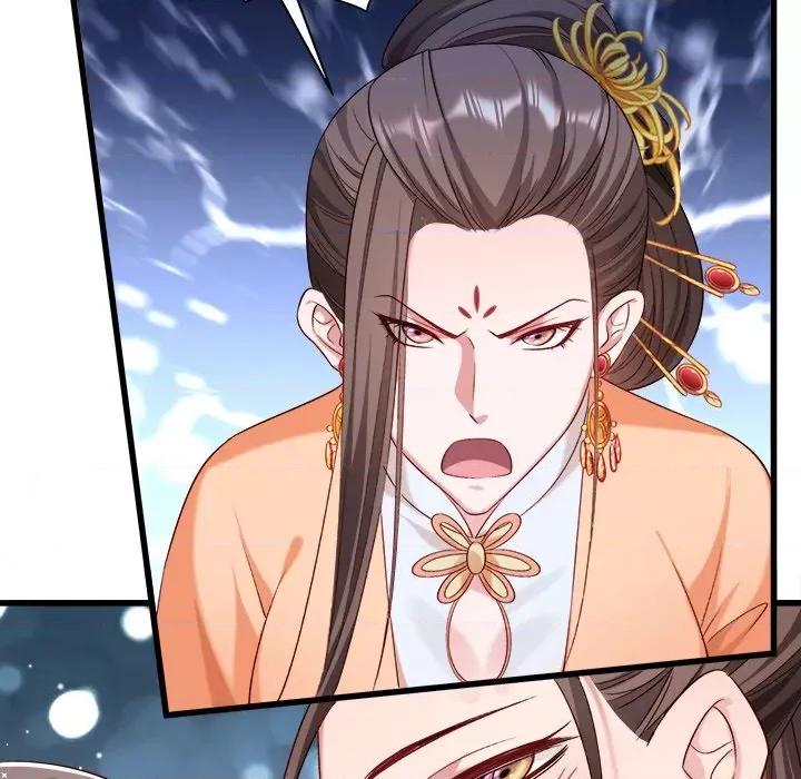 小皇书VS小皇叔 小皇书VS小皇叔-第 80 话 第102页