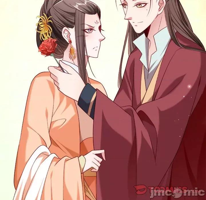小皇书VS小皇叔 小皇书VS小皇叔-第 81 话 第10页