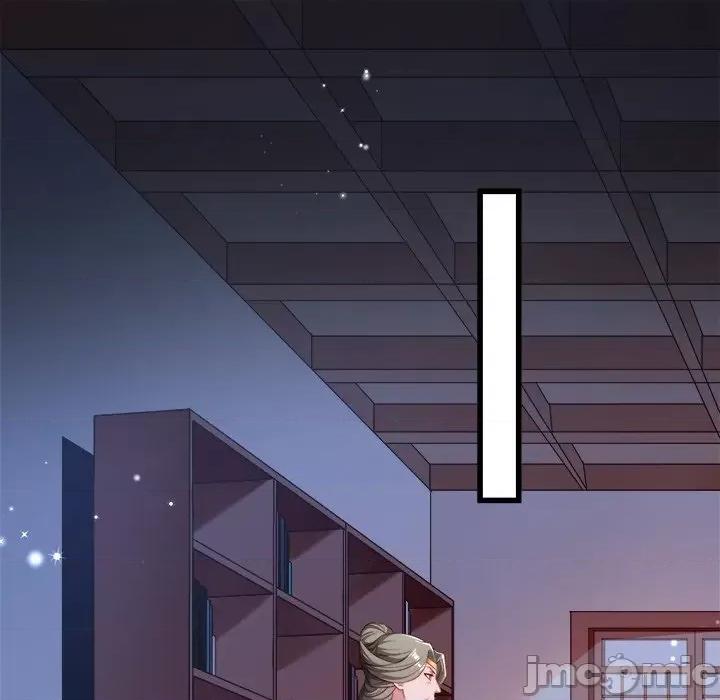 小皇书VS小皇叔 小皇书VS小皇叔-第 81 话 第25页