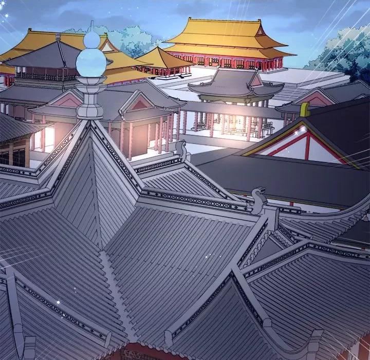 小皇书VS小皇叔 小皇书VS小皇叔第 82 话 第109页
