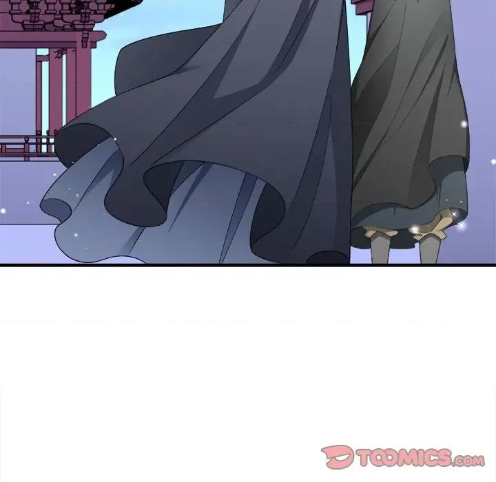 小皇书VS小皇叔 小皇书VS小皇叔第 84 话 第74页