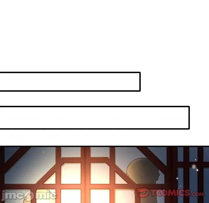 小皇书VS小皇叔 小皇书VS小皇叔第 86 话 第50页
