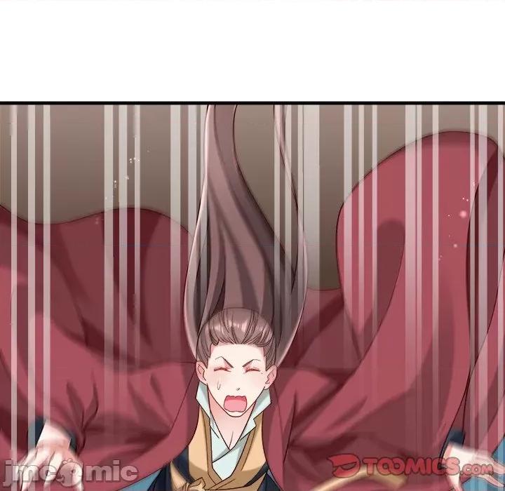 小皇书VS小皇叔 小皇书VS小皇叔-小皇书VS小皇叔 第96话 第105页