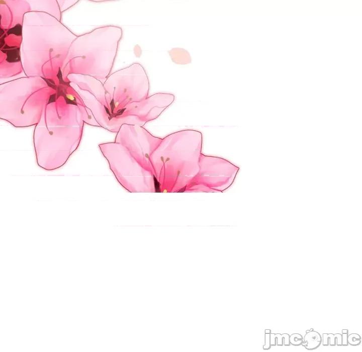 小皇书VS小皇叔 小皇书VS小皇叔 97 第120页