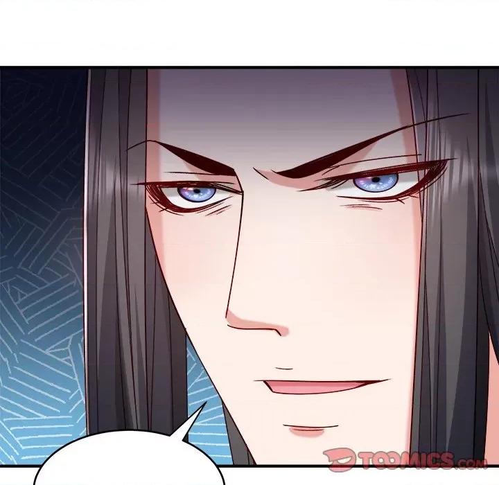 小皇书VS小皇叔 小皇书VS小皇叔第 99 话 第66页
