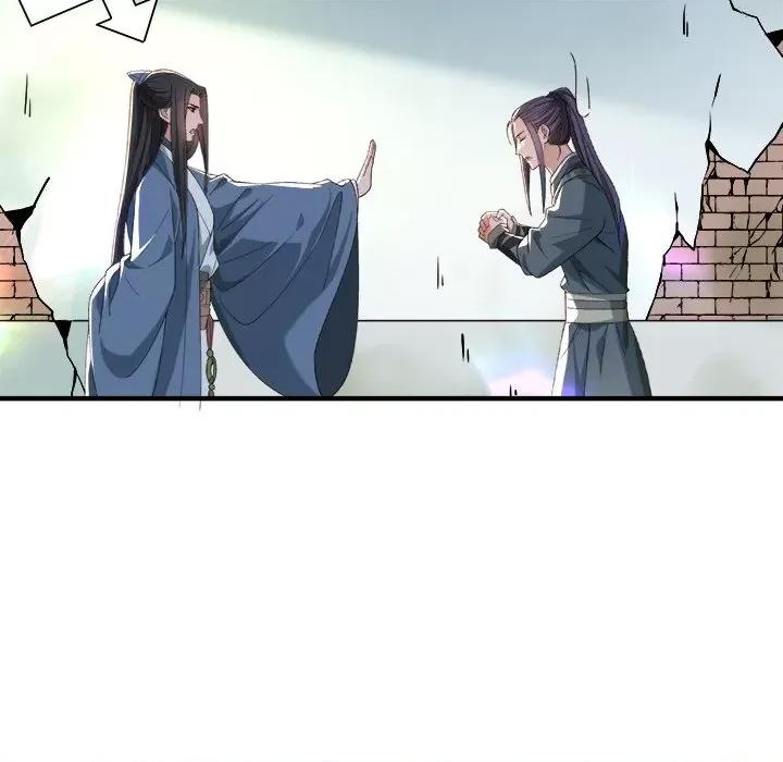 小皇书VS小皇叔 小皇书VS小皇叔第 99 话 第98页